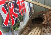 昆明海源北路PE160电力管道6孔125米